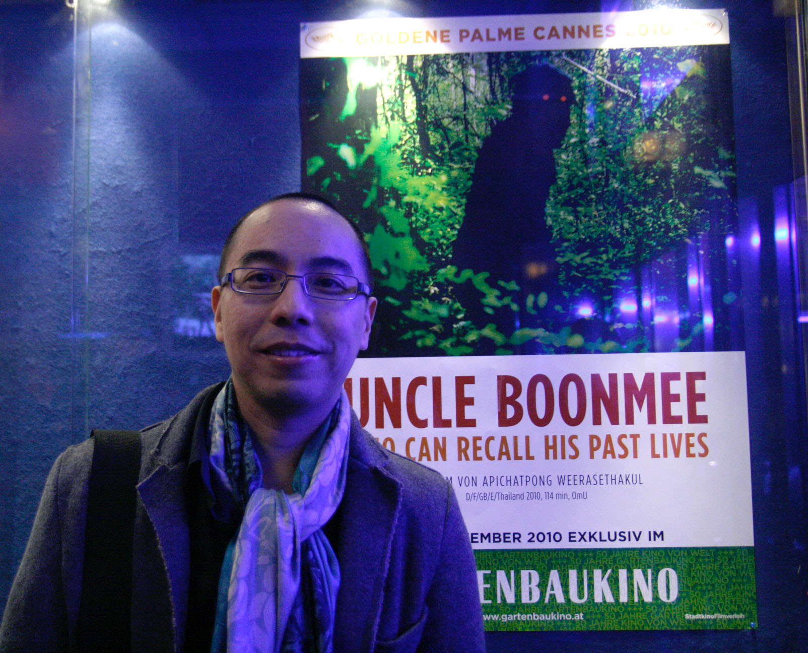 Imagem de referência de Lung Boonmee raluek chat, descrito nos dados abertos como filme de 2010 dirigido por Apichatpong Weerasethakul