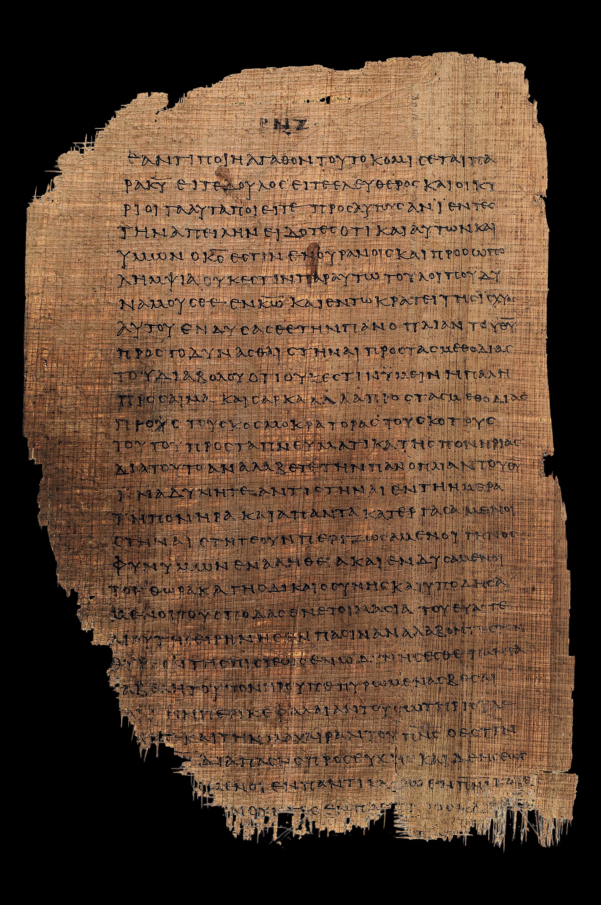 Imagem de referência de Epístola aos Efésios, descrito nos dados abertos como décimo livro do Novo Testamento, composto de 6 capítulos