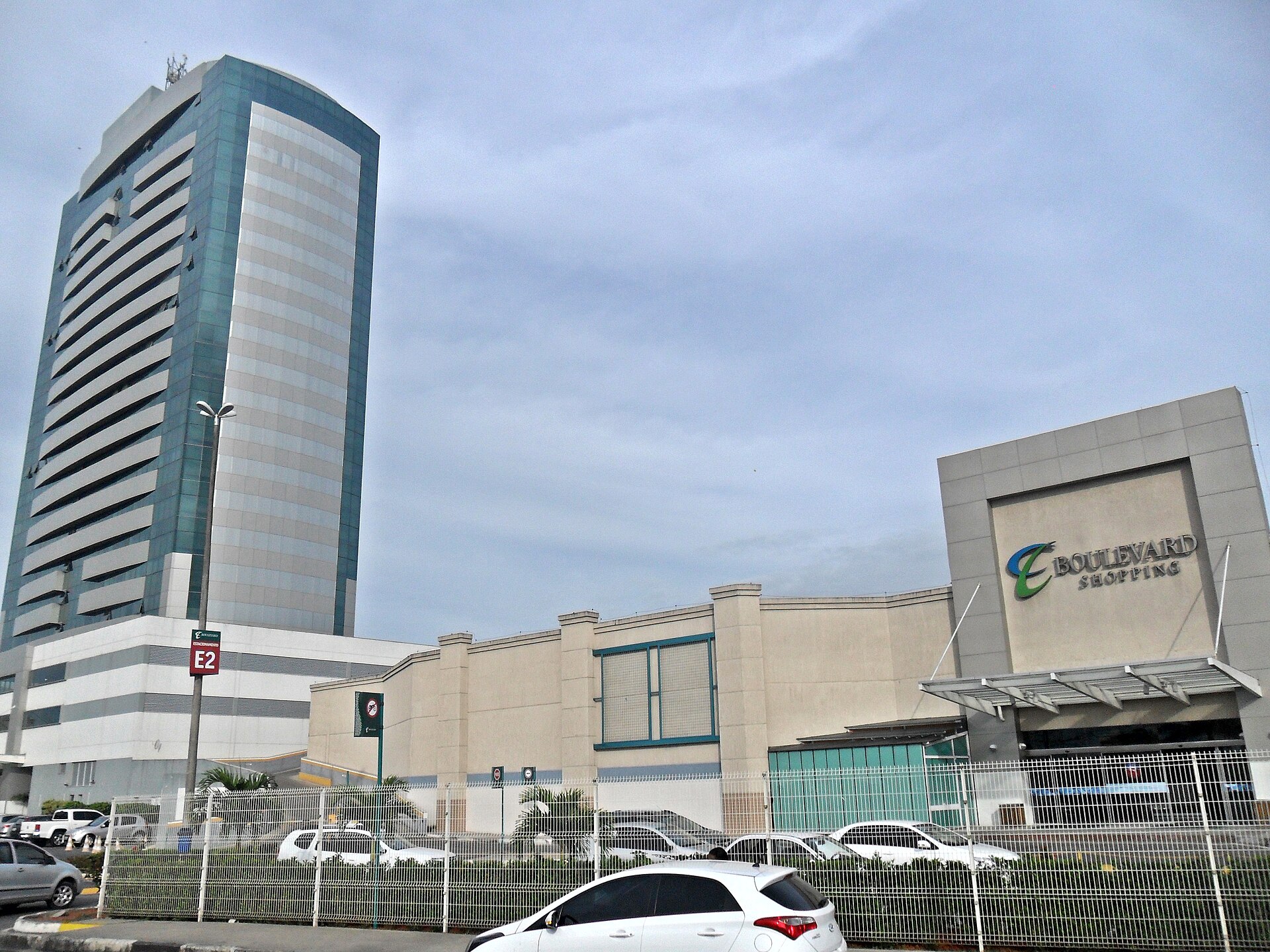 Imagem de referência de Boulevard Shopping Feira de Santana, descrito nos dados abertos como shopping center em Feira de Santana, Brasil