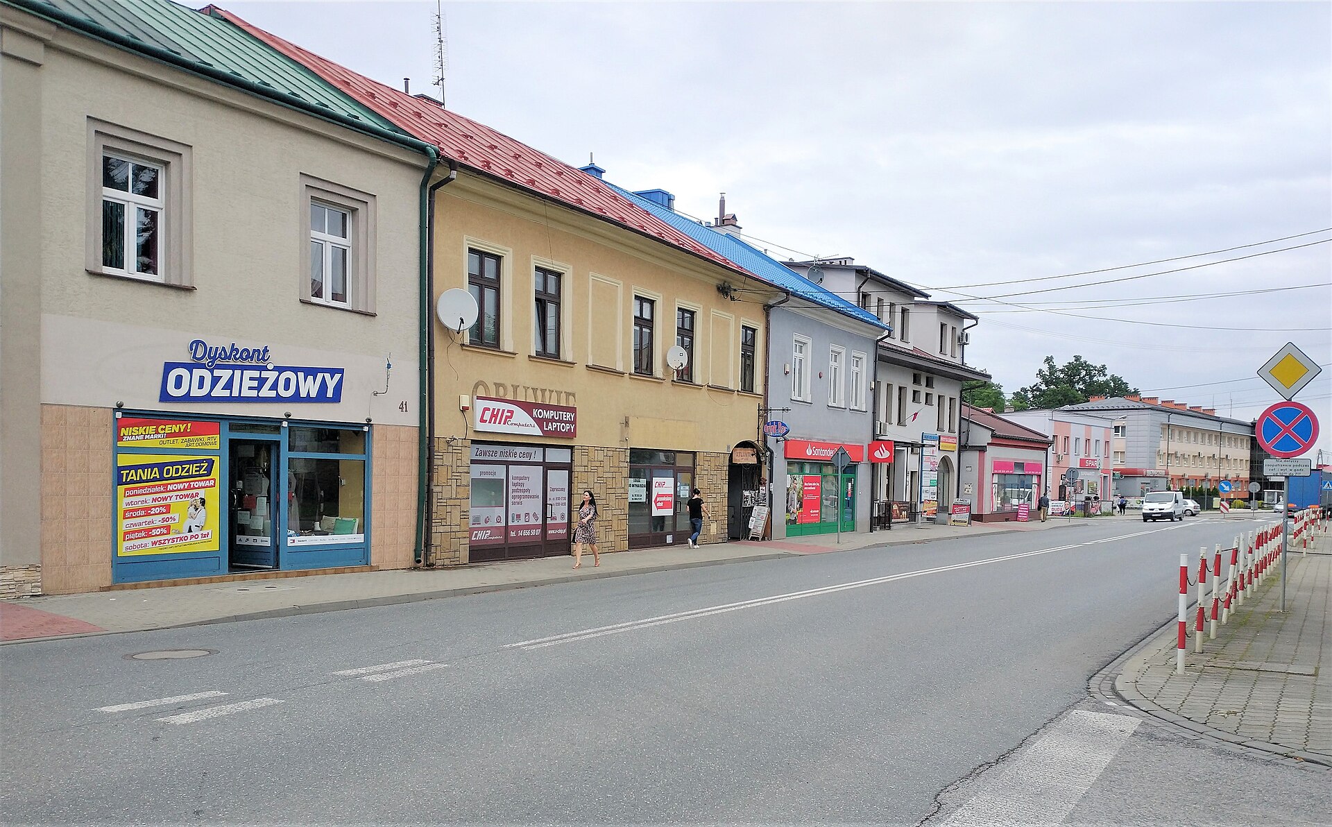 Imagem de referência relacionada a Dąbrowa Tarnowska, item descrito como cidade na atual Polônia