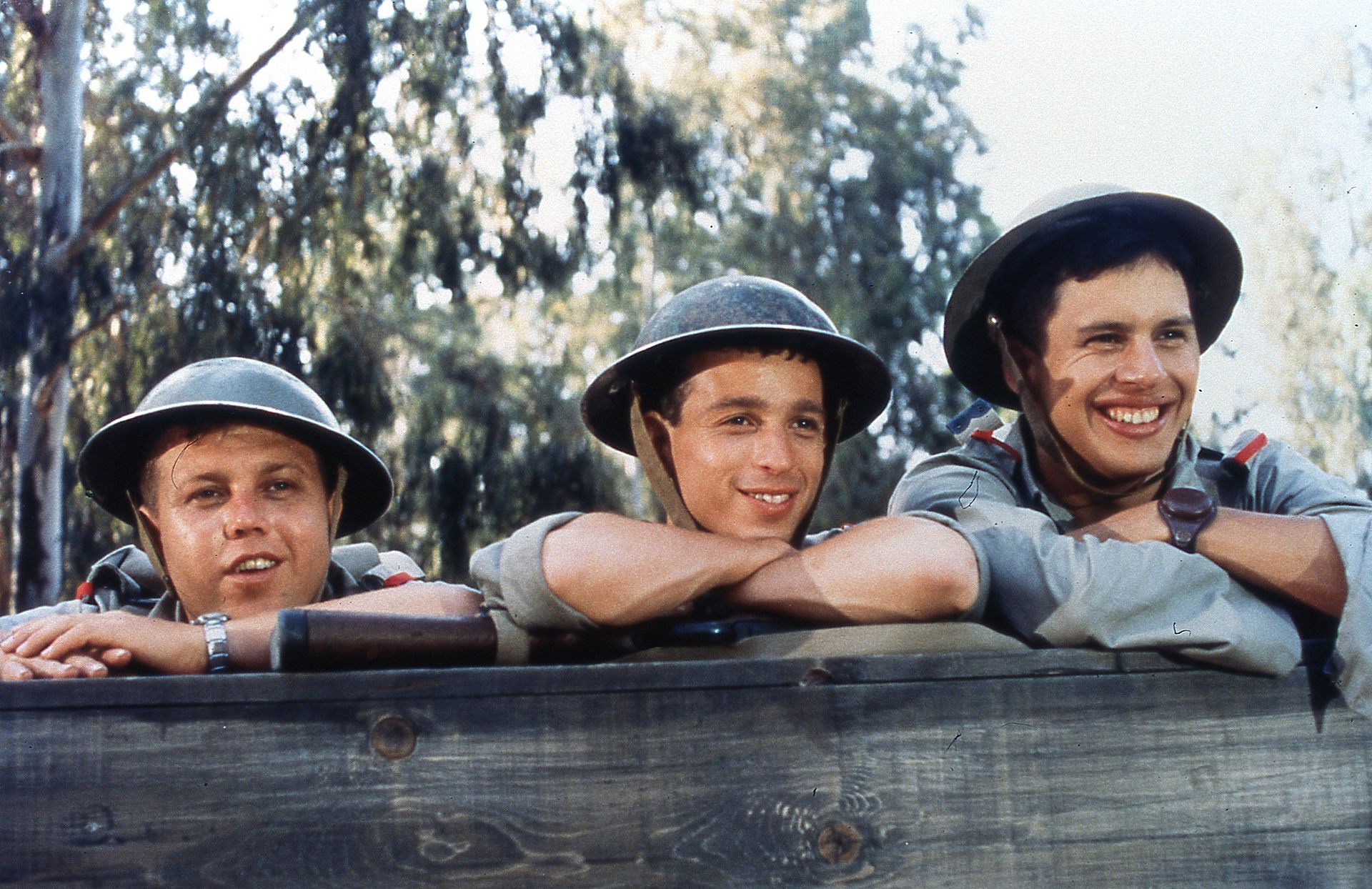 Imagem de referência de Gelado de Limão IV, descrito nos dados abertos como filme de 1982 dirigido por Boaz Davidson