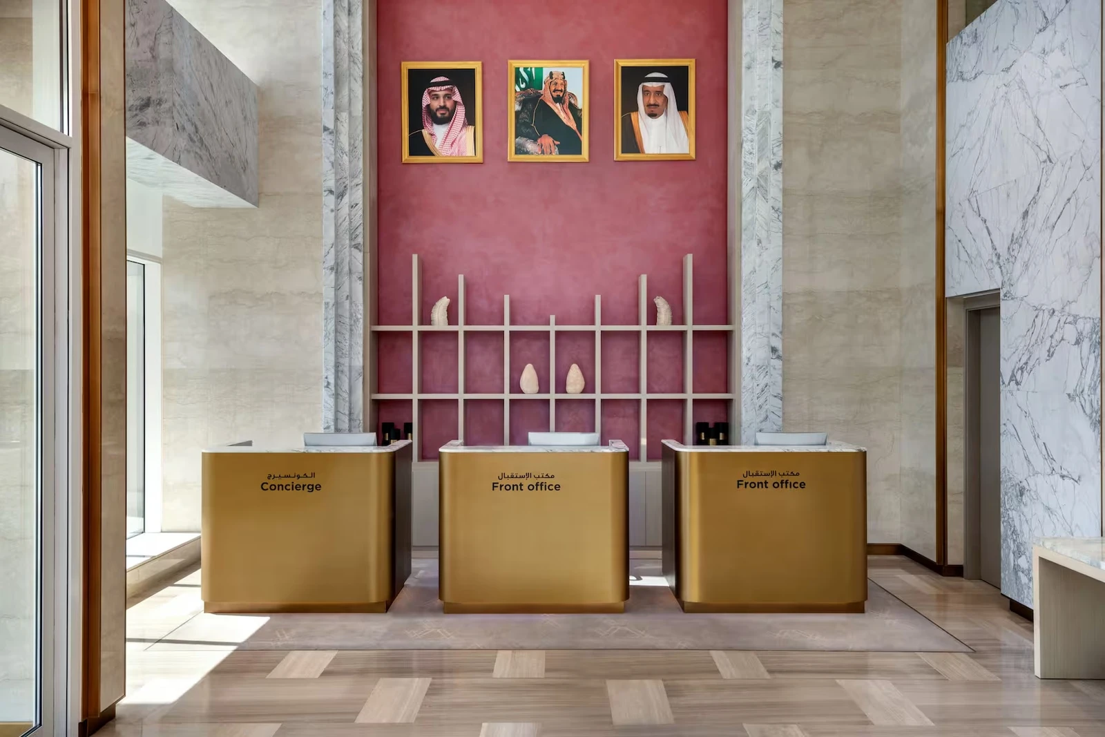 Ramada by Wyndham Riyadh: ‘The pool was magnificent’