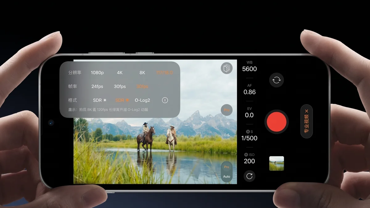 Imagem da matéria: Celular super top terá 2 câmeras de 200 MP e filmagem digna de cinema