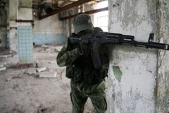Фото: Nikita Tsitsagi / Globallookpress