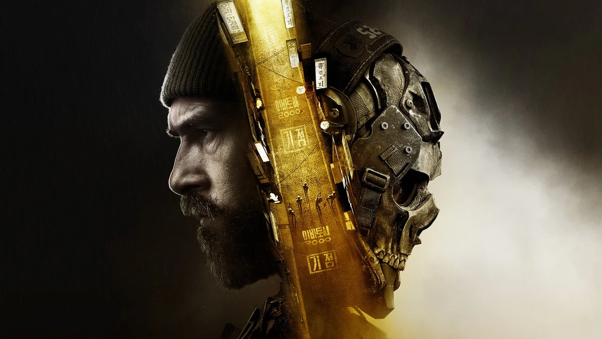 Imagem de Call of Duty: Modern Warfare 4