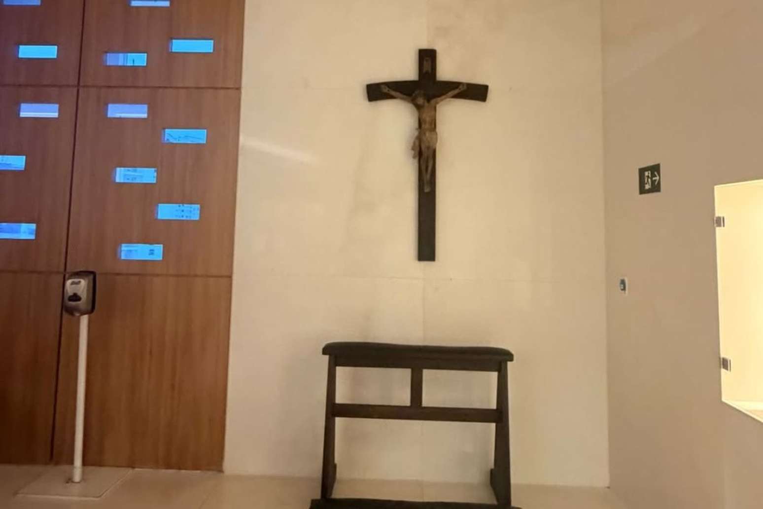 Renata Nóbrega posta imagem de dentro do hospital